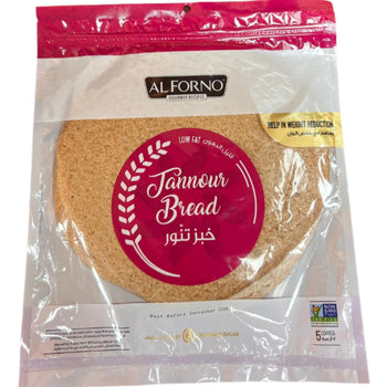 Al Forno Tannour Bread(5 CT) - Papaya Express